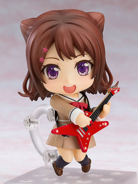 Nendoroid BanG Dream! - Kasumi Toyama (Reissue)