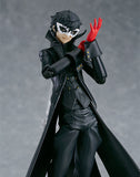 figma - Persona 5: Joker Reissue