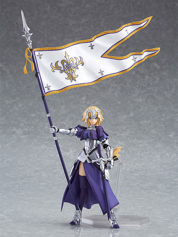 Figma - Fate/Grand Order: Ruler/Jeanne d'Arc
