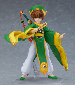 figma - Cardcaptor Sakura: Syaoran Li