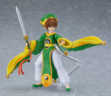 figma - Cardcaptor Sakura: Syaoran Li