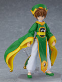 figma - Cardcaptor Sakura: Syaoran Li