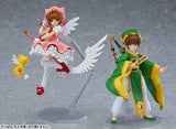 figma - Cardcaptor Sakura: Syaoran Li