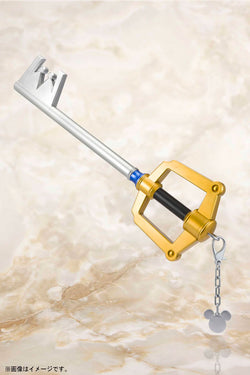 Bandai Proplica -KINGDOM HEARTS II- Keyblade Kingdom Chain