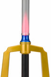 Bandai Proplica -KINGDOM HEARTS II- Keyblade Kingdom Chain