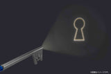 Bandai Proplica -KINGDOM HEARTS II- Keyblade Kingdom Chain