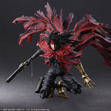 Play Arts Kai - Dirge of Cerberus Final Fantasy VII: Vincent Valentine