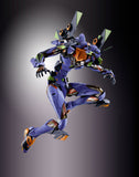 Metal Build Neon Genesis Evangelion - EVA-01 Test Type