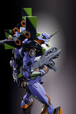 Metal Build Neon Genesis Evangelion - EVA-01 Test Type