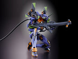Metal Build Neon Genesis Evangelion - EVA-01 Test Type