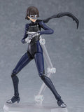 Figma Persona 5 The Animation - Queen