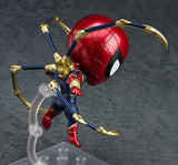 Nendoroid Avengers: Infinity War - Spider-man Infinity Edition