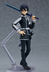 Figma Sword Art Online Alicization - Kirito Alicization Version