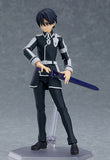 Figma Sword Art Online Alicization - Kirito Alicization Version