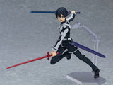 Figma Sword Art Online Alicization - Kirito Alicization Version