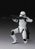 S. H. Figuarts Star Wars (A New Hope) - Stormtrooper