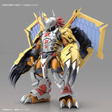 Figure-rise Standard : Digimon Wargreymon (Amplified)
