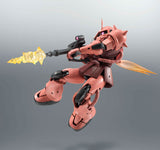 Robot Spirits Mobile Suit Gundam SIDE MS- MS-06S Char's Zaku ver. A.N.I.M.E.
