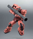 Robot Spirits Mobile Suit Gundam SIDE MS- MS-06S Char's Zaku ver. A.N.I.M.E.