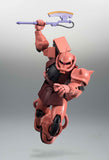 Robot Spirits Mobile Suit Gundam SIDE MS- MS-06S Char's Zaku ver. A.N.I.M.E.