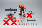 Robot Spirits Mobile Suit Gundam SIDE MS- MS-06S Char's Zaku ver. A.N.I.M.E.