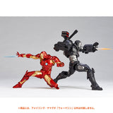 Revoltech Amazing Yamaguchi No 016 - Iron Man - War Machine