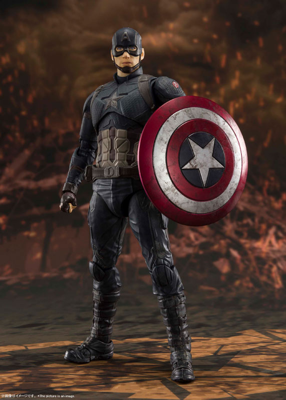 S. H. Figuarts Avengers: Endgame - Captain America Final Battle Edition