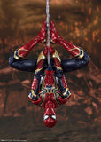 S. H. Figuarts Avengers: Endgame - Iron Spider (Final Battle Edition)