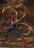 S. H. Figuarts Avengers: Endgame - Iron Spider (Final Battle Edition)