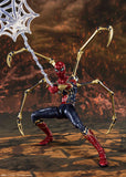 S. H. Figuarts Avengers: Endgame - Iron Spider (Final Battle Edition)