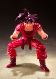 S. H. Figuarts Dragon Ball Z - Son Goku Kaioken Ver.