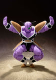 S. H. Figuarts Dragon Ball Z - Captain Ginyu