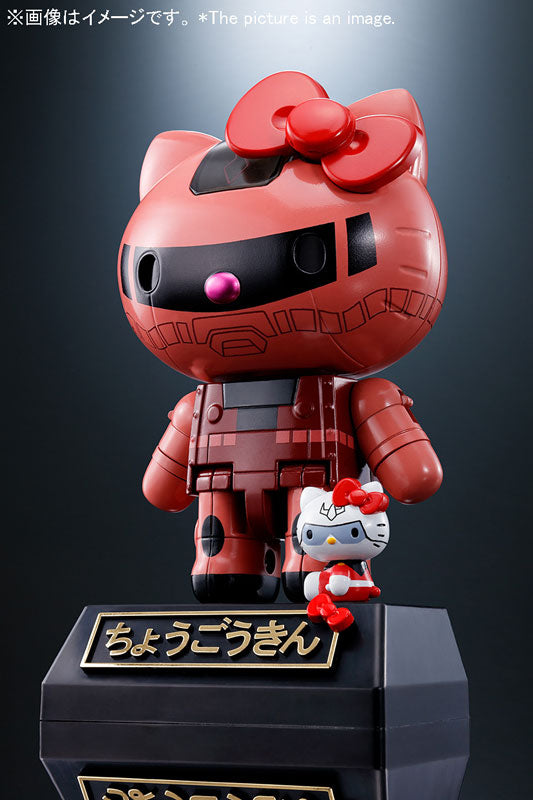 Bandai Chogokin Hello Kitty - Char Zaku X Hello Kitty
