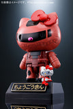 Bandai Chogokin Hello Kitty - Char Zaku X Hello Kitty