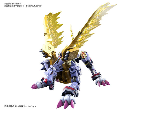 Figure-rise Standard : Digimon Garurumon (Amplified)