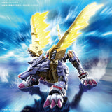 Figure-rise Standard : Digimon Garurumon (Amplified)