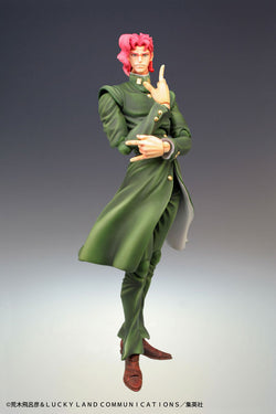 JoJo's Bizarre Adventure Stardust Crusaders Super Action Statue - Noriaki Kakyoin