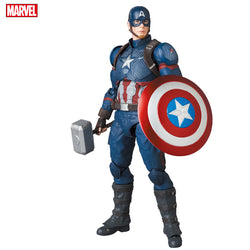 MAFEX Avengers: Endgame - Captain America