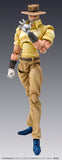 JoJo Bizarre Adventure Stardust Crusaders Super Action Statue - Joseph Joestar & Iggy
