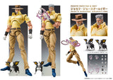 JoJo Bizarre Adventure Stardust Crusaders Super Action Statue - Joseph Joestar & Iggy