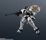 Gundam Universe - Gundam Wing - OZ-00MS Tallgeese
