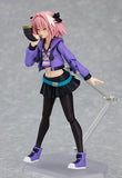 Figma Fate Apocrypha - Rider of Black Casual Version
