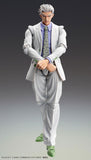 JoJo Bizarre Adventure Diamond is Unbreakable Super Action Statue - Yoshikage Kira