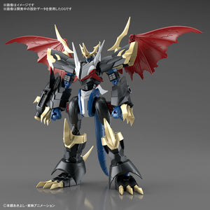 Figure-rise Standard : Digimon  Imperialdramon Amplified