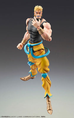 JoJo Bizarre Adventure Stardust Crusaders Super Action Statue - Dio Awakened Version