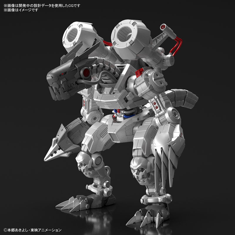 Figure-Rise Standard - Digimon Machinedramon (Amplified) – Xavier