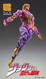 JoJo's Bizarre Adventure Phantom Blood Super Action Statue - Dio Brando