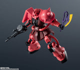 Gundam Universe Mobile Suit Gundam - MS-06S Char's Zaku II