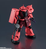 Gundam Universe Mobile Suit Gundam - MS-06S Char's Zaku II
