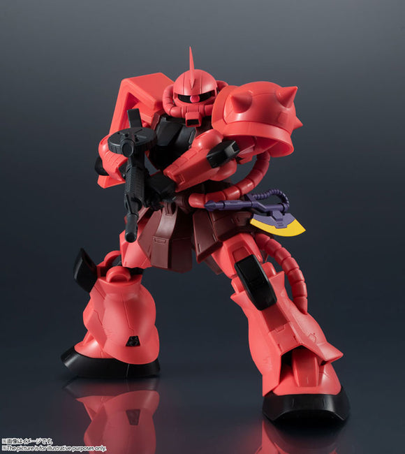 Gundam Universe Mobile Suit Gundam - MS-06S Char's Zaku II